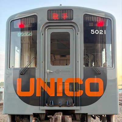 車両ラッピンググラフィック