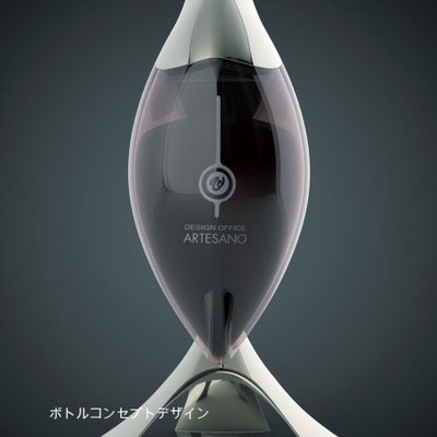 ［3D-CAD］ボトルコンセプトデザイン