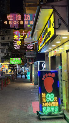 In den Strassen von Hongkong