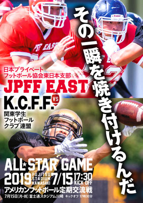 News Jpffeast News Jpffeast