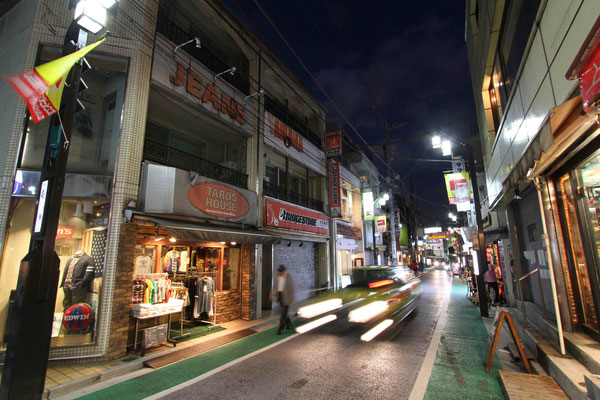 Shimokitazawa