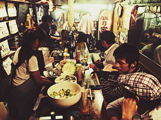 Shibuya micro restaurant