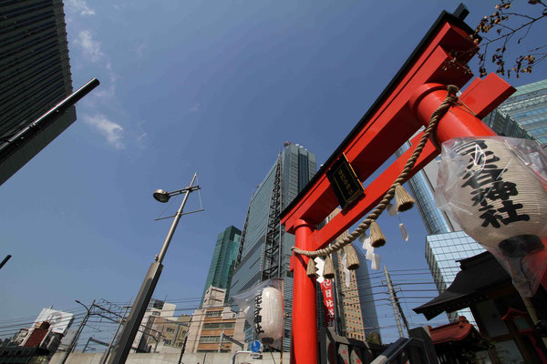 Shinbashi