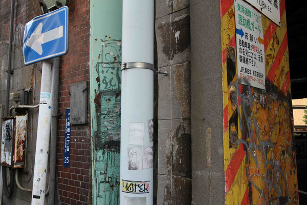 Shinbashi