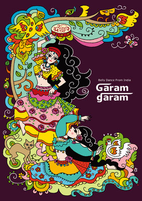 ベリーダンスショップGaram garamカタログイラスト 2014