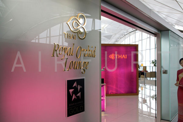 Royal Orchid Lounge Hong Kong