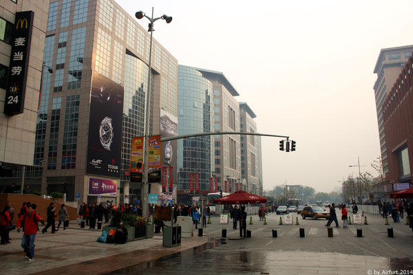 Dongdan Mall