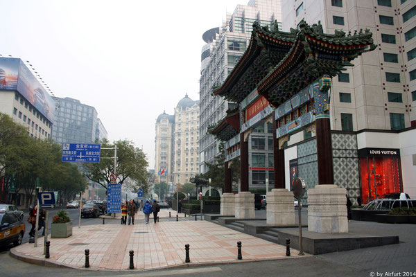 Tradition und Moderne liegen in Peking nah beieinander.  