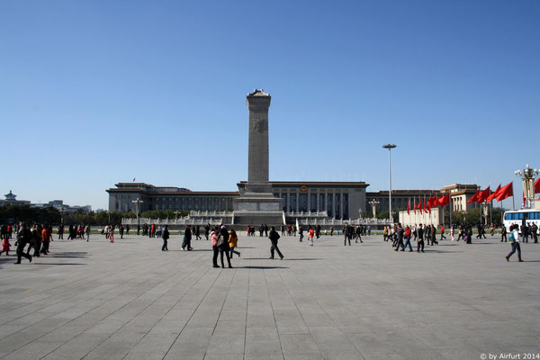 Mao's Mausoleum 