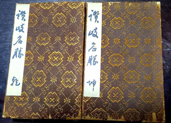 ○絵画(Painting) - レース鳩・飼料&絵画・彫刻・古美術 ○絵画(Painting) - レース鳩・飼料&絵画・彫刻・古美術