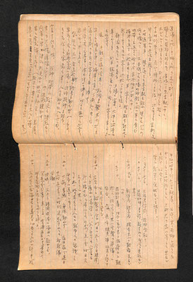 82-83ページ
