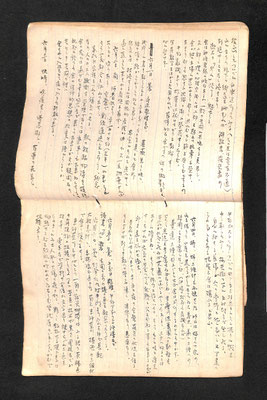 70-71ページ