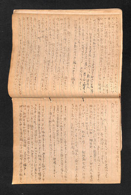 84-85ページ