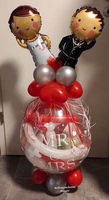 Verpackungsballon mit Folienballon Brautpaar und Tüll - 30,00€