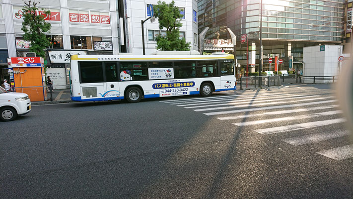 流浪流転の旅人_なかさん★_川崎鶴見臨港バス 安全運転訓練車