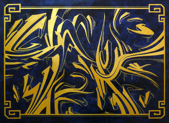 Golden vibe. 80×60. 2012