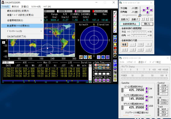 S.N.D_Y.S.H.D様　2点おまとめ NS-4051-D スライド丁番 WAKI(和気産業) キャッチ無し仕様 1個