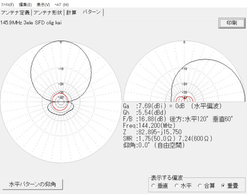 8000円「最高の境地に達する」掛け軸(送料1000円) 楽天市場】【商品動画】【楽天ランキング1位】【軒先渡し