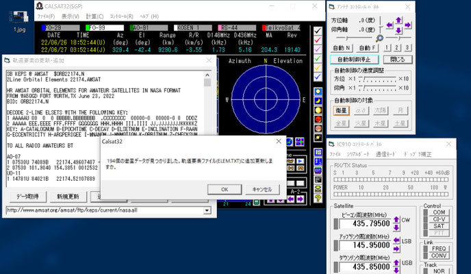 S.N.D_Y.S.H.D様　2点おまとめ SUS-D-59 落し受け 1個 中西産業 【通販モノタロウ】