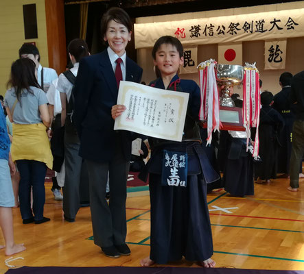 平成29年度大会結果 新潟 剣道教室 鳥屋野武道館少年部 平成29年度大会結果 新潟 剣道教室 鳥屋野武道館少年部