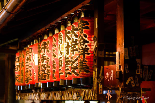 Japan23