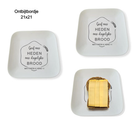 Ontbijtbord €12,95