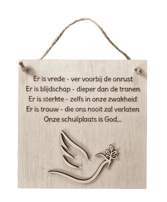 20x20  €14,95