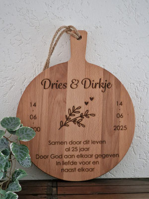 €24,95