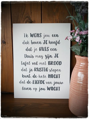 Tekstbord €10,95