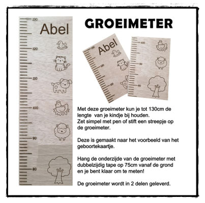 €16,95