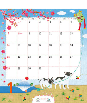 Toyota Calendar 18 Yuki Horiuchi Embroidery Artist