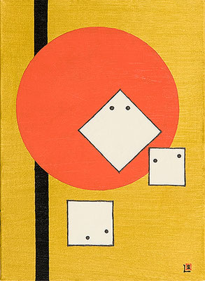 2021, 33.3 x 24.2 cm, 無題 (Untitled), Acrylic on canvas