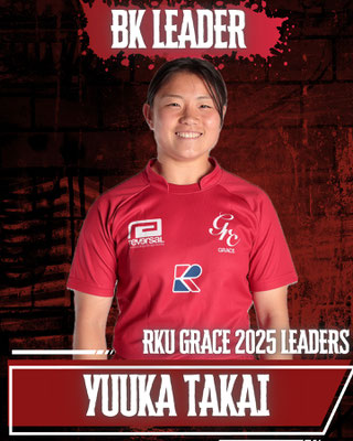 流通経済大学女子ラグビーチーム GRACE - RKU GRACE 流通経済大学女子ラグビーチーム GRACE - RKU GRACE