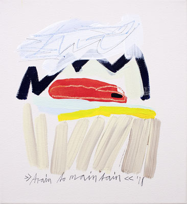train to maintain, 2019, Öl- und Acrylfarbe auf Leinwand, 42 x 37 cm (oil and acrylic on canvas, 16 1/2 x 14 1/2 in.)