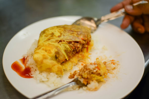 Moo hot khai - Egg stuffed pork balls