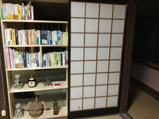 家の本棚の整理しました まだまだ 余裕があります いらない本があれば連絡ください ヽ O 丿 Sudomaritonami ページ 家の本棚の整理しました まだまだ 余裕があります いらない本があれば連絡ください ヽ O 丿 Sudomaritonami ページ