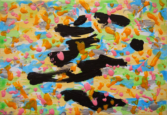 Untitled 241012,  Acrylic and String gel medium on canvas,  158×227mm