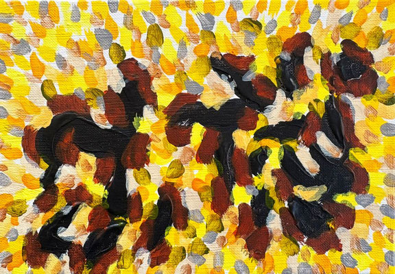 Rhythm of Light, Acrylic and heavy gel medium on canvas, 158×227mm