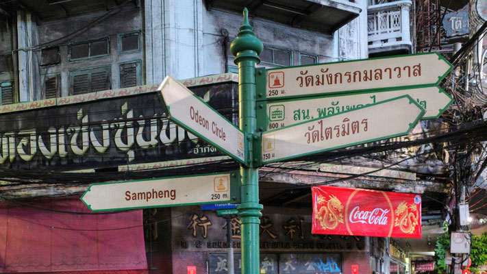 Expedition Chinatown: Auf Entdeckungstour durchs unbekannte Bangkok