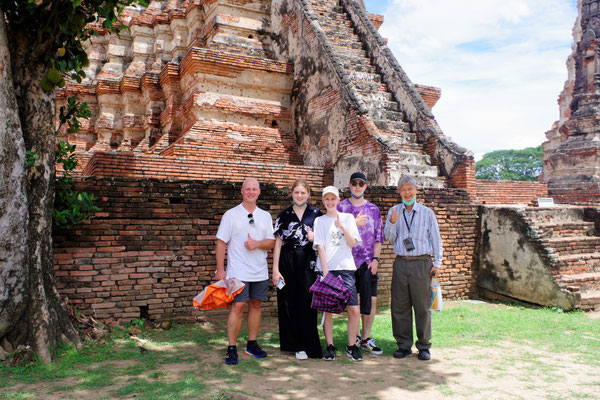 Ayutthaya Tour mit Private Guide