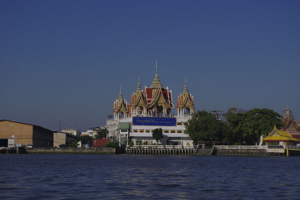 Green-Mango Bangkok Klassiker + Khlong Tour