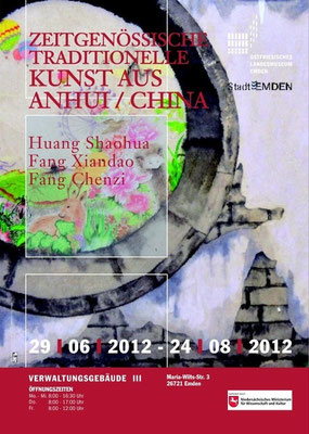 Design, Ausstellung Ostfriesisches Landesmuseum Emden