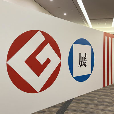 BRTNAP｜DVDを、もう一度気軽に。 - (バートナップ)