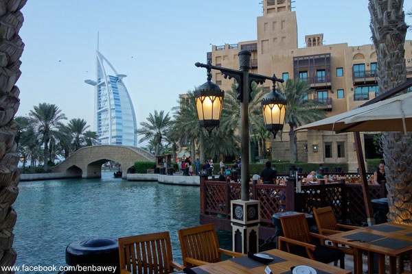 معرض الصور دبي و الإمارات العربية المتحدة Ben Bawey