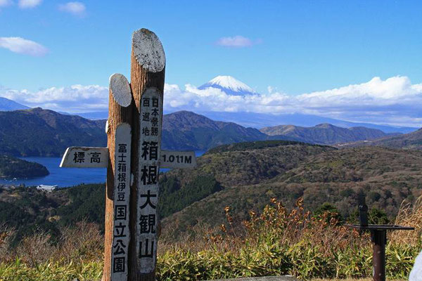 11月23日  箱根大観山からの富士山