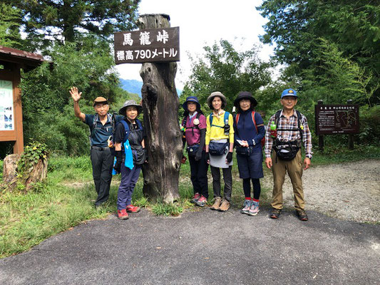 馬籠峠にて