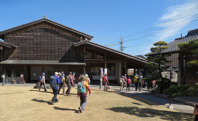 由比本陣公園