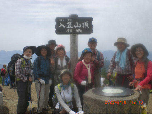 入笠山の山頂