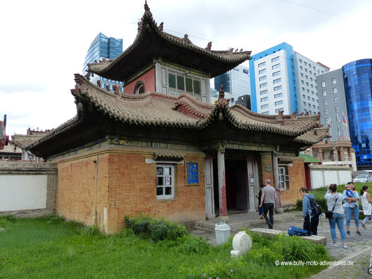 Mongolei - Ulaanbaatar - Choijin Lama Tempel Museum