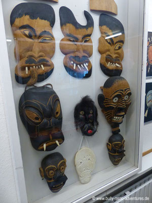 Grönland - Museum von Nanortalik - Masken